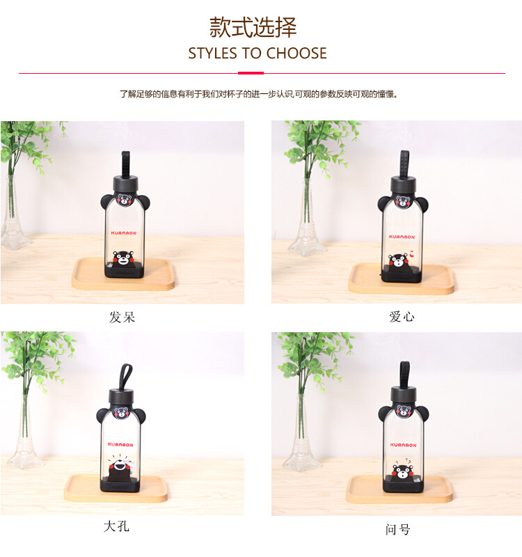 Tasse manga Kumamoto Ours - Ref 2701492 Image 20