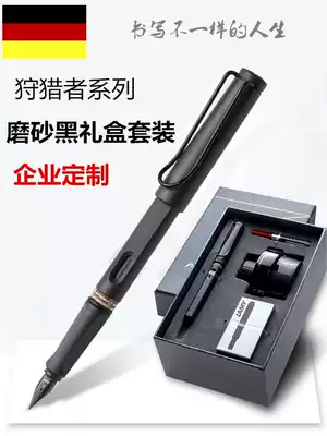 Germany Lingmei lamy pen students use ink gift box Hunter adult fuel gray original
