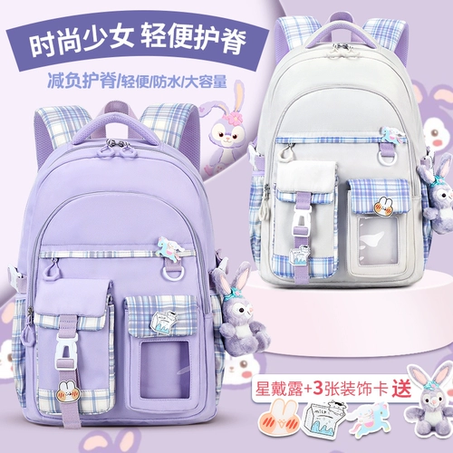 Сверхлегкий летний школьный рюкзак со сниженной нагрузкой, защита позвоночника