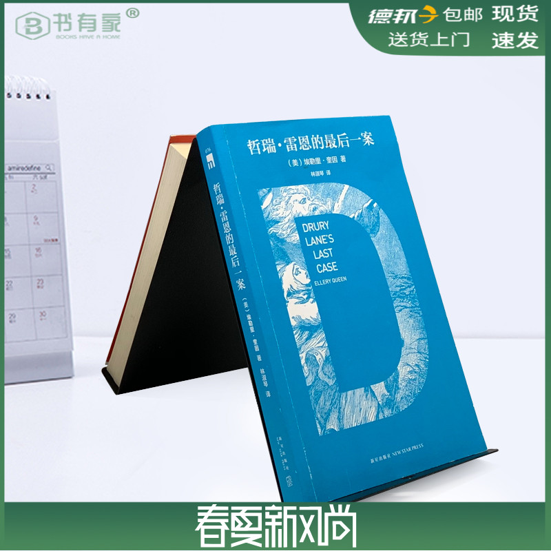 Bookstore New products Students Double-sided display of iron art support bookshelves Books on bookshelves shelf Desktop Books Books Bookstop