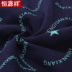 Hengyuanxiang đồ lót nam cotton bốn góc đồ lót nam thanh niên kích thước lớn eo in hộp quà tặng giản dị quần lót nữ đẹp Bộ quà tặng