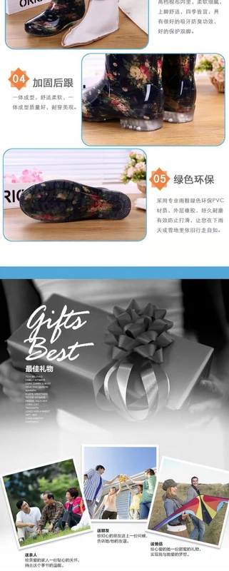 Trong giày mưa nữ dày chống trượt màu mưa ủng cộng với bông có thể tháo rời hai đôi giày cao su chống nước giày mùa xuân