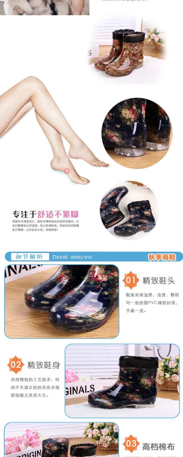Trong giày mưa nữ dày chống trượt màu mưa ủng cộng với bông có thể tháo rời hai đôi giày cao su chống nước giày mùa xuân cao su bọc giày đi mưa