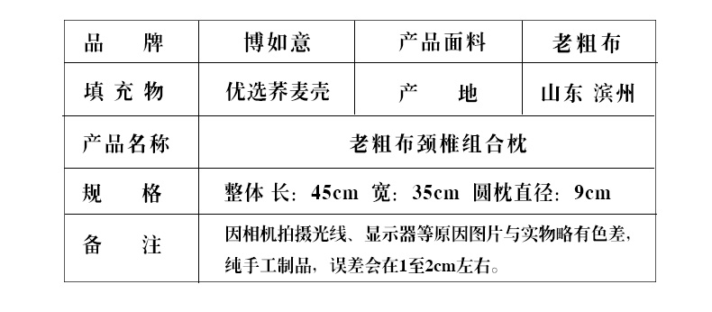 Đặc biệt hàng ngày sửa chữa gối cổ tử cung Gối kẹo dẻo lõi gối hình chữ u gối cổ cột sống người lớn gối cứng gối chống trào ngược cho bé