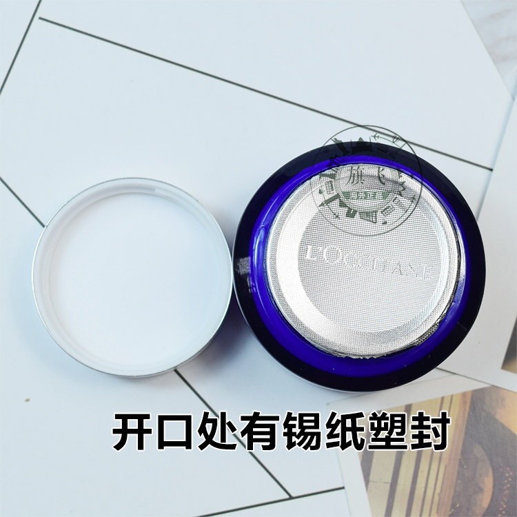 Pháp mua tại địa phương LOccitane Helichrysum Revitalizing Day Cream Precious 50ml dưỡng ẩm chống nhăn - Kem dưỡng da kem dưỡng ẩm chống lão hóa