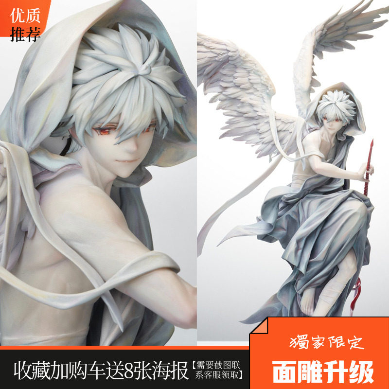EVA Nagisa Kaoru figure angel wings Yu Sensing male god fighting beautiful boy anime model Gk statue ornament