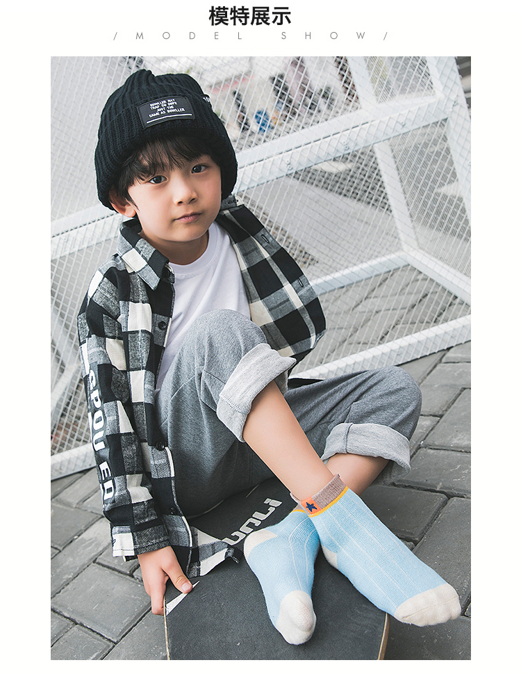 Vớ trẻ em cotton mùa thu và mùa đông vớ mới mùa xuân và mùa thu vớ học sinh 1-3-5-7-9 tuổi tất cho bé