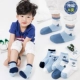 Vớ trẻ em cotton mùa thu và mùa đông vớ mới mùa xuân và mùa thu vớ học sinh 1-3-5-7-9 tuổi tất dài cho bé gái