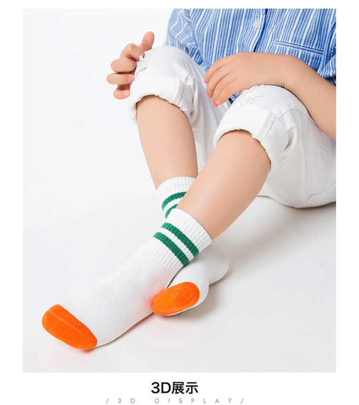 Vớ trẻ em mùa thu và mùa đông 1-3-5-7-9 tuổi Tất bé vớ mùa thu cotton ống vớ bé trai vớ thể thao tất bé trai