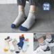 Vớ trẻ em, bé trai, vớ, vớ trẻ em, thêu, vớ thể thao, vớ ống, vớ mùa thu và mùa đông, cotton, mùa đông 357