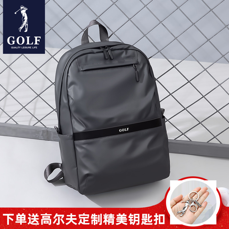 Golf backpack men's bag fashion large-capacity business 15-inch high school student backpack computer simple trend