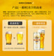 KIRIN Japanese Kirin Ichiban pressed beer 500ml12 cans/box medium concentration refreshing yellow beer