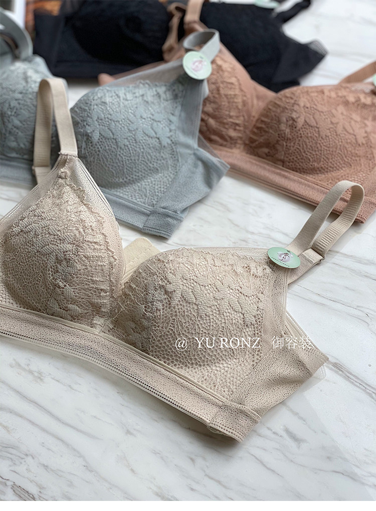 Delicate Little Things Medium Thick ~ Comfort Jacquard Muscular Lace Embroidery Polywoo 3 4 No Steel Ring Bra Underwear 9904