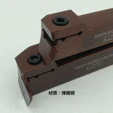 7 -font/90 -Degree конечный лицевой слот.