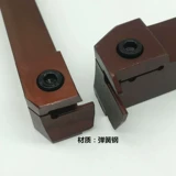 7 -font/90 -Degree конечный лицевой слот.