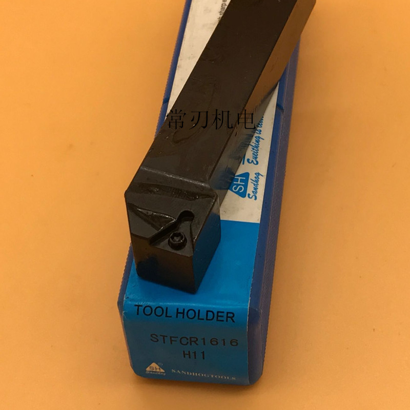 Three Koreas Numerical Control Outer Round Car Knife Rod STFCL2525M16 STFCL2525M16 STFCL3232P16 STFCR2525M16 STFCR2525M16