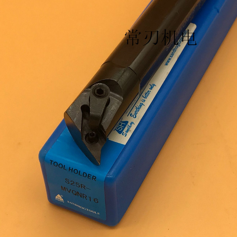 Samhan blade S25R-MVQNR16 S32S-MVQNR16 S40T-MVQNR16 S50U-MVQNR16