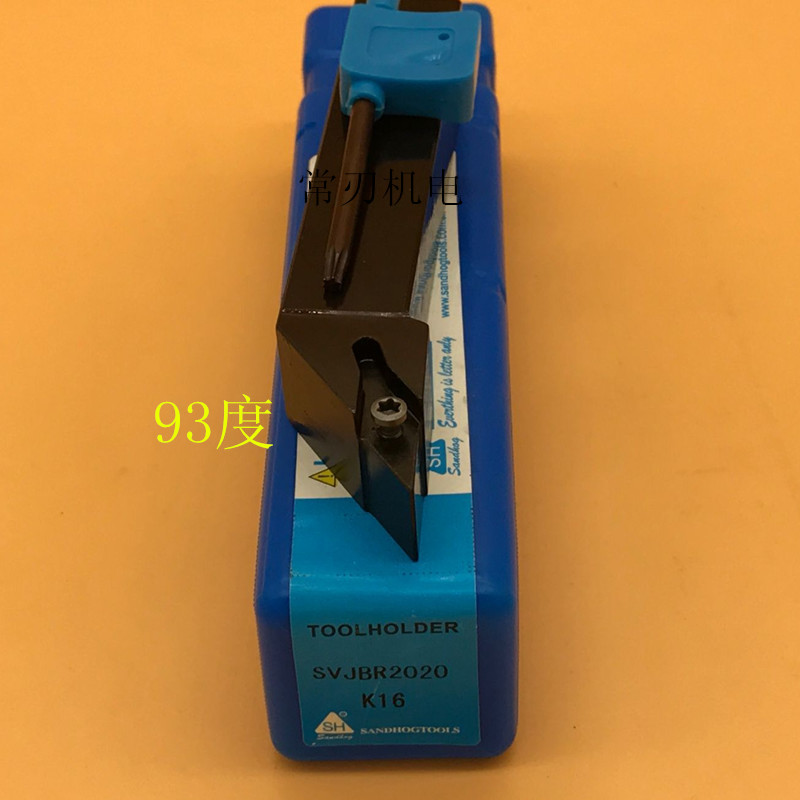 The Three-Han Knife Rod SVJBR1212F11 SVJBR1212F11 SVJBR1616H11 SVJBR2020K11 SVJBR2525M11