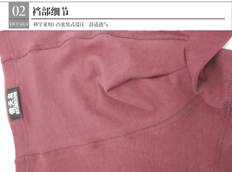 4 hộp quà tặng đồ lót nam thanh niên boxer thể thao boxer quần short eo u lồi thoáng khí mùa hè quần lót nam thun lạnh