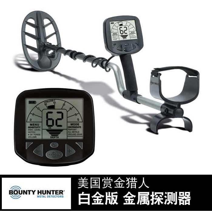 Bounty Hunters Platinum Underground Metal Detector Explorers High Precision Treasure Hunt Instruments Archaeological Prospector Gold And Silver Bronze