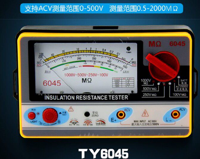 Tianyu TY6018 1000V insulation resistance test instrument swing meter TY6017 Megohm meter 500V