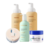 Zichu Newborn Care Set Baby Care Cream Moisturizer Childrens Autumn and Winter 5-piece Shower Gel and Talcum Powder