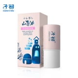 子初 Детский горный чай, многофункциональное масло камелии, успокаивающий бальзам, защитное средство от укусов комаров, крем от зуда, 6G, против зуда
