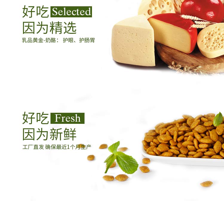Odin Western Restaurant Dog Food General Dog Dog 10 kg Teddy Bear Dog nhỏ Thức ăn đặc biệt 5kg Thức ăn cho chó tự nhiên - Chó Staples thức ăn cho chó giá rẻ