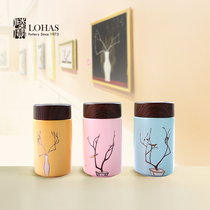 Lubao Ceramics Everjade Personal Carry-on travel portable portable with cup cover girls send friends Teachers Day gift