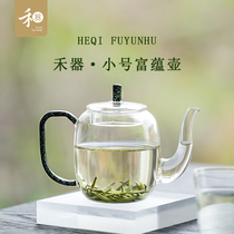 Taiwan Wo Ware Rich Pot Trumpet High Boron Silicon Heat Resistant Glass Bubble Teapot Sun Style Home Tea Set Brewing Modern Pot