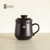 Lubao Tea Set Cloud Brocade Cover Cup Personal Filter Tea Moisture Away Ceramic Office Cup Send Friend Graduation Gift