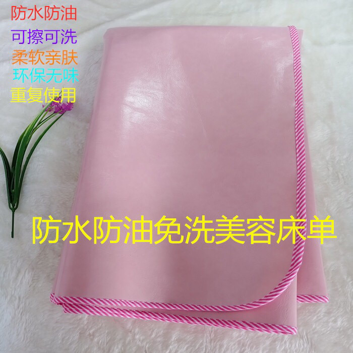 Oilcloth bed sheet baby waterproof cloth home paving leather sofa washable old man urine pad