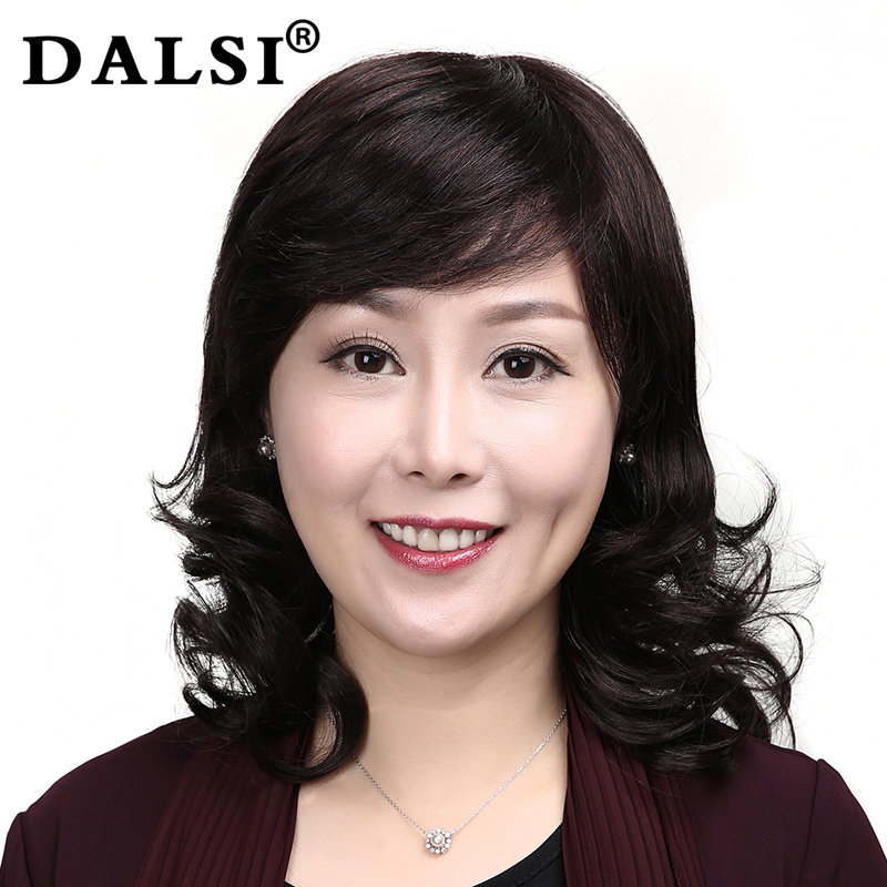 Middle-aged wig Long curly real hair Mixed hair Medium-grown wavy curly mom realistic natural wig set