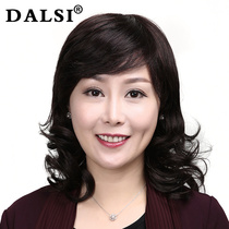 Middle-aged and elderly wigs long curly hair mixed hair medium and long wavy curly hair mother realistic wig set