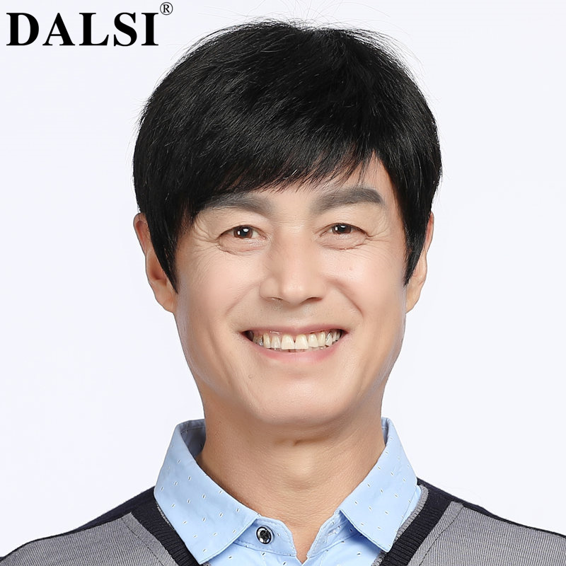 Wigs for Middle-Aged and Elderly Men, Real Hair, Handsome Middle-Aged Men's Short Hair, Hand-Woven Real Hair Wig Set
