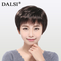 Real hair wig womens short hairstyle middle-aged and old short straight hair middle-aged lady wig set mother breathable natural fake hair