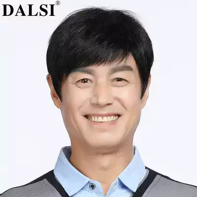 Middle-aged and elderly men's wigs real hair male father handsome middle-aged men's short hair hand-woven real hair silk wig set