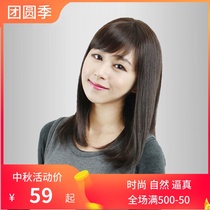 Middle-aged wig female real hair headgear oblique bangs middle-aged and elderly wig mother fashion mid-length straight hair lifelike