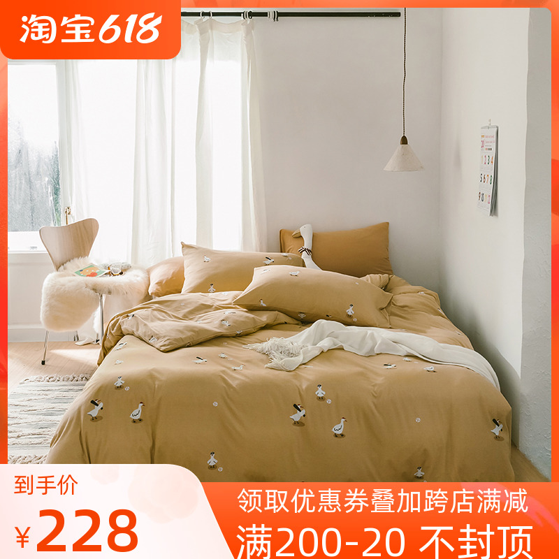 Geranium cotton four pieces of printed nude sleeping knit cotton quilted with bunk bed linen bed linen full cotton bed with supplies 1 8m