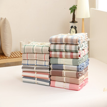 Water washing cotton cotton cotton quilt cover single piece custom quilt cover good quality cotton quilt cover plaid cotton single double quilt cover