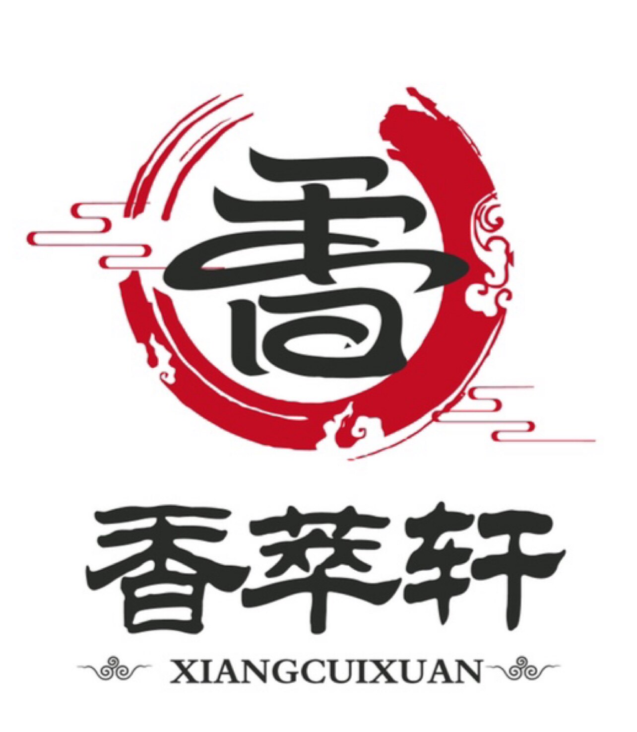 香萃轩的LOGO