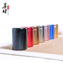 Portable mini tea leaf jar small number iron box packing box metal stainless steel upscale travel with seal tank