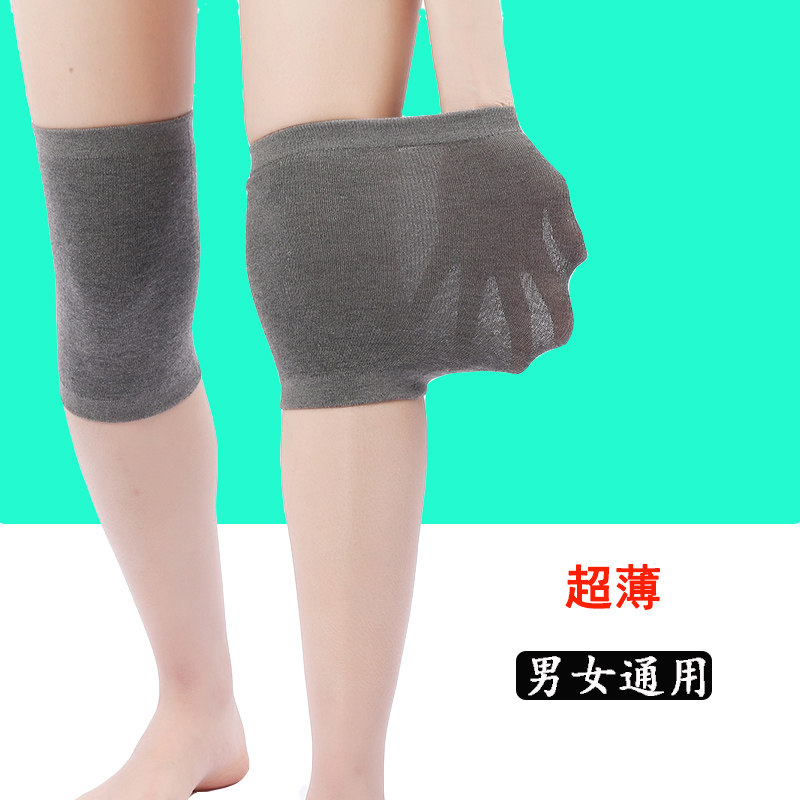 Pure cotton kneecap male and female thin air conditioning room Kneecap Cover Old Chill Leg Yoga Non-slip Protection Leg Cover Without Mark Overplay Knee