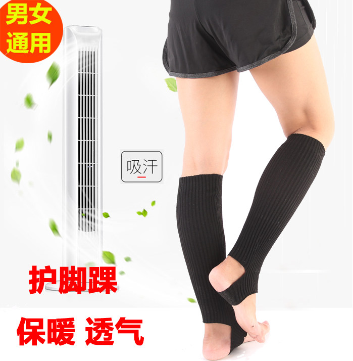 Summer guard ankle cashmere armchair air conditioning room warm protection calf anti-chill male and female universal sports leg guard footguard