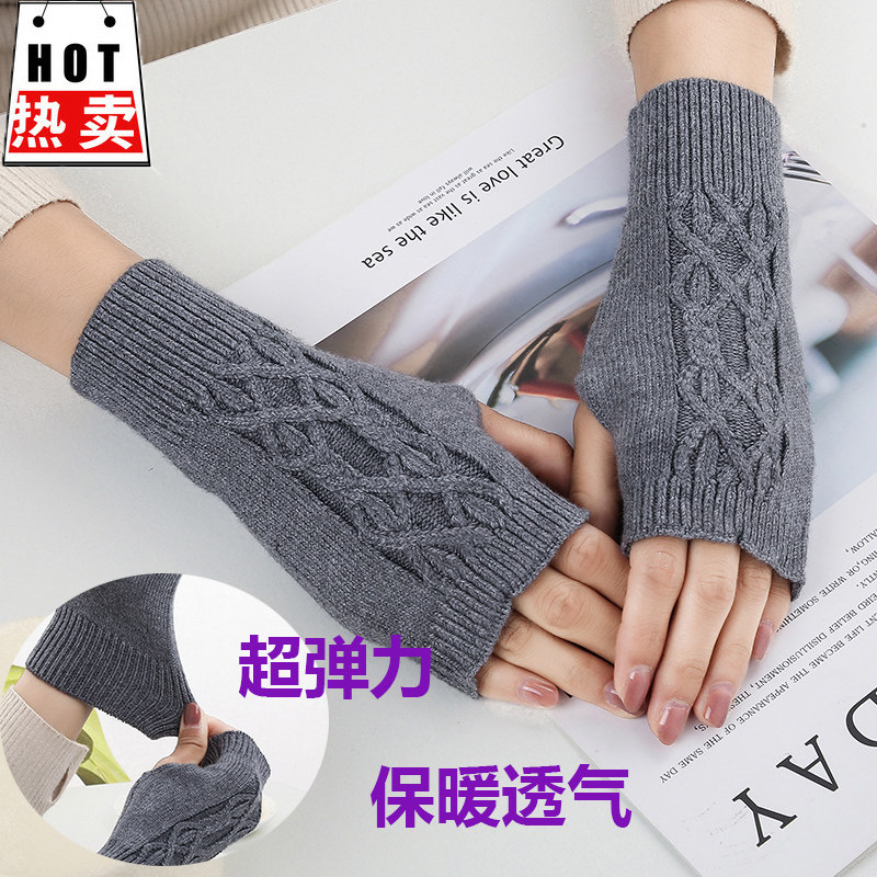 Autumn cashmere Newflower gloves male and female cute half finger dew finger winter thickened warm palm false sleeve keyboard hand
