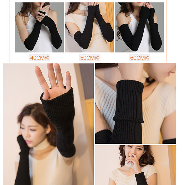 Lengthened thickened glove autumn winter warm cashmere long version gloves male and female anti-wrist drill wind knit double sleeve sleeves