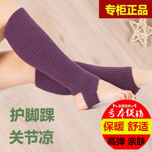 Cashmere ankle support Men's and women's autumn and winter ankle thickening warm wool high elastic calf cold foot sock cover