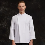 Кухонная музыка бренд шеф -повар рабочая одежда мужская и женская гостиница ресторан