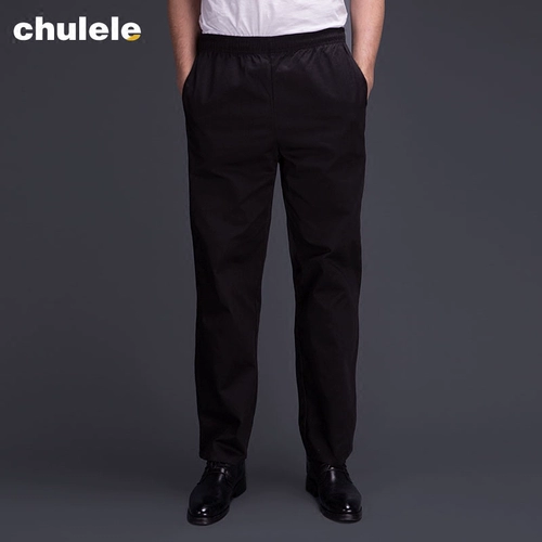 厨乐乐 Бренд -гостиница ресторан официант черный шеф -повар