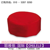 Kitchen Lele Brand Chef шляпа с квартирой, китайская и западная шляпа в ресторане черные шляпы аксессуаров кухонная профилактика и выпадение волос